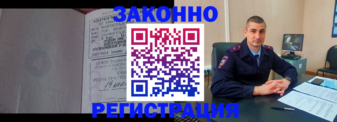 форма 3 в Ирбите